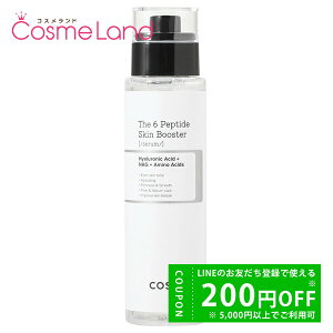 y500~OFFN[|14܂ŁI15P10{zRXA[GbNX COSRX U 6yv`hXLu[X^[Z 150mL u[X^[et ăMtg