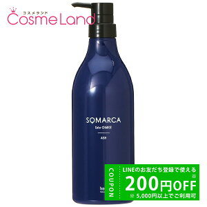 y500~OFFN[|9܂ŁIzz[[ \}J SOMARCA J[`[W 750g g[gg ~Mtg