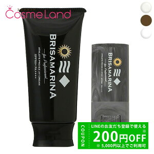 y500~OFFN[|2923:59܂ŁIzyZbgz uT}[i BRISAMARINA AX[gvEX UVXeBbN + UVN[ Ă~ ~Mtg