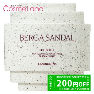 y500~OFFN[|29܂ŁIzyOsǁz ^oY TAMBURINS pt[ VFGbNX 30mL xKT_ ~Mtg