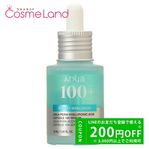 y500~OFFN[|14܂ŁI15P5{zyOsǁz AkA ANUA PDRN qA_100 Z 30mL et