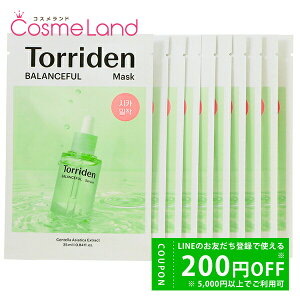 【500円OFFクーポン★24日19:59まで!】【外装不良】 トリデン Torriden トリデン Torriden バランスフル シカ マスク 25mL 10枚入 シートマスク 冬ギフト