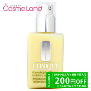 y500~OFFN[|9܂ŁIzy󂠂z Nj[N CLINIQUE h}eBJ[ fBt@g CX`CWO [V vX DDML+ 125mL t ~N ~Mtg