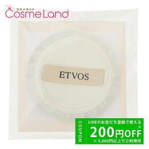 y500~OFFN[|29܂ŁIzGgHX ETVOS x[pt yiz yG݁z ~Mtg