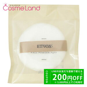 y500~OFFN[|29܂ŁIzGgHX ETVOS tFCXpE_[ pt ~Mtg