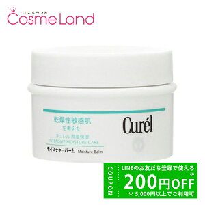 �ԉ� �L������ Curel ���C�X�`���[�o�[�� �W���[ 70g �{�f�B�N���[�� �y��򕔊O�i�z