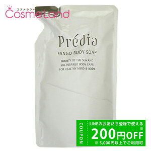 y420`28H P5{500~OFFN[|6`zR[Z[ vfBA Predia t@S {fB\[v na lւp tB 500mL ~Mtg