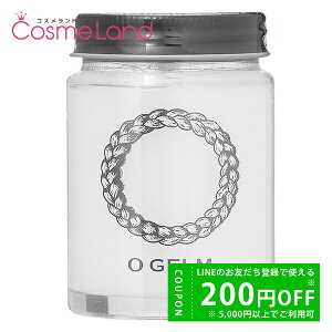 y500~OFFN[|2923:59܂ŁIzI[XL&wA O skin&hair I[WF OEGELM 110g X^CObNX ~Mtg