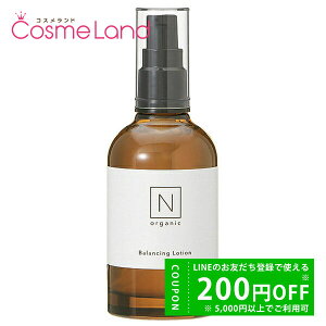 �G�k�I�[�K�j�b�N N organic Basic �o�����V���O ���[�V���� 100mL ���ϐ�