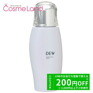 y500~OFFN[|9܂ŁIzJl{E DEW uCgI[[V 170mL ωt y򕔊Oiz ~Mtg