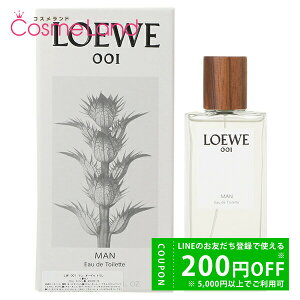 y500~OFFN[|9܂ŁIzGx LOEWE 001 } man I[hDg EDT Y 75mL  tOX I[hg ~Mtg