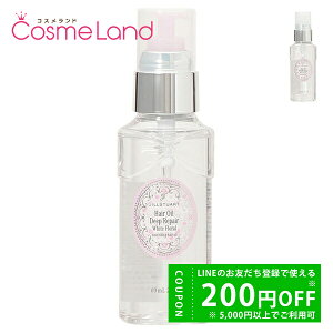 y500~OFFN[|14܂ŁIzWX`A[g JILL STUART zCgt[ wAIC 60mL ~Mtg