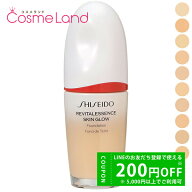 資生堂 銀座東京 SHISEIDO GINZA TOKYO エッセンススキングロウファンデーション SPF30 PA+++ 30mL リキ…