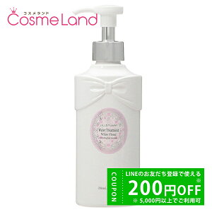 y500~OFFN[|29܂ŁIzWX`A[g JILL STUART EH[^[g[gg zCgt[ 200mL ~Mtg