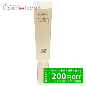 y500~OFFN[|2923:59܂ŁIzyOsǁz  GNV[ VyG ELIXIR SUPERIEUR f[PA{[V + ba SPF50+ PA++++ 35mL Ă~ UVn hV̓