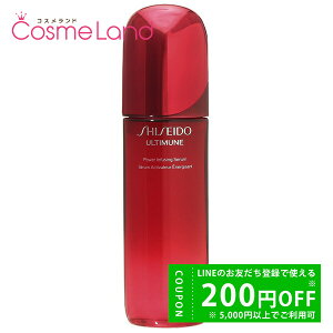 y500~OFFN[|14܂ŁIz AeB~[ ULTIMUNE pCWO Z 100mL et ~Mtg