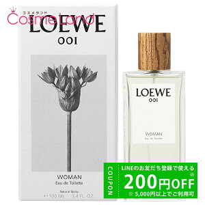 y500~OFFN[|9܂ŁIzGx LOEWE 001 E[} woman I[hDg EDT fB[X 100mL  tOX I[hg ~Mtg