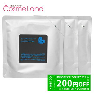 y500~OFFN[|2923:59܂ŁIzyOsǁz A~m ARIMINO s[X t[YL[vbNX 80g×3 l X^CObNX ~Mtg