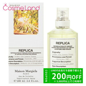 y500~OFFN[|9܂ŁIz] }WF Maison Margiela vJ A_[ U c[ I[hg EDT jZbNX 100mL  tOX ~Mtg