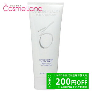 y500~OFFN[|9܂ŁIz[IXLwX ZO SKIN HEALTH WFgNU[ 200mL WF ~Mtg