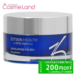 y500~OFFN[|9܂ŁIz[IXLwX ZO SKIN HEALTH GNXtHG[eBO|bV 65g XNu ~Mtg