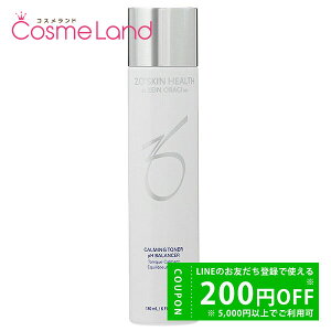 y500~OFFN[|9܂ŁIz[IXLwX ZO SKIN HEALTH oT[gi[ 180mL ϐ [V ~Mtg