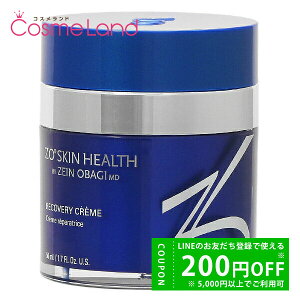 y500~OFFN[|9܂ŁIz[IXLwX ZO SKIN HEALTH RCN[ 50mL tFCXN[ ~Mtg