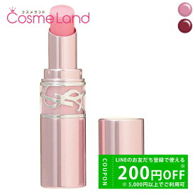 【P5倍★15日 0時～24H限定！】イヴサンローラン Yves Saint Laurent ラブシャイン キャンディ グロウ バーム 3.1g 口紅 リップスティック 冬ギフト