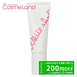 y500~OFFN[|9܂ŁIz|[ POLA zCgVbg ZUV SPF50+ PA++++ 45g Ă~ UVn y򕔊Oiz ~Mtg