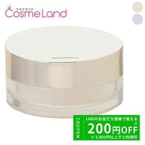 y500~OFFN[|9܂ŁIz }LA[W MAQuillAGE GbZXOEL[vpE_[ (P[X ptt) 8g tFCXpE_[ ~Mtg