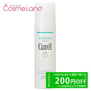 y500~OFFN[|29܂ŁIzԉ L Curel Zێ Aet 120g y򕔊Oiz ~Mtg