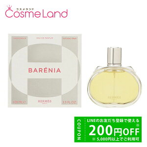 y500~OFFN[|9܂ŁIzGX HERMES ojA I[hpt@ EDP fB[X 100mL  tOX ~Mtg