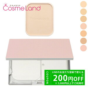 y500~OFFN[|29܂ŁIzyZbgz ԉ v}BX^ Primavista uCg`[W pE_[ P[Xt SPF16 PA+++ 9g pE_[t@f[V ~Mtg