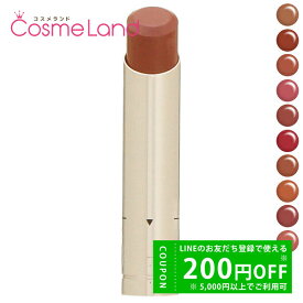 【500円OFFクーポン★9日19:59まで！】アールエムケー RMK デューイーメルト リップカラー レフィル 3.6g 口紅 リップスティック 冬ギフト