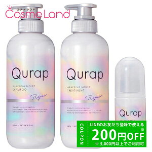 �y�Z�b�g�z �L�����b�v Qurap ���b�s���O���C�X�g �{�� �V�����v�[ 440mL + �g���[�g�����g 440g + �w�A�I�C�� 80mL �V�����v�[ �g���[�g�����g�Z�b�g
