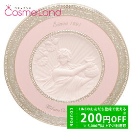 カネボウ ミラノコレクション フェースアップパウダー 2026 24g フェイスカラー パウダー 冬ギフト ホワイトデー お返し