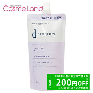 �V�Z�C�h�E ������ d�v���O���� d program �o�C�^���C�W���O���N���A ���[�V���� EX �l�ւ��p 110mL ���ϐ� ���[�V���� �y��򕔊O�i�z