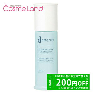 �V�Z�C�h�E ������ d�v���O���� d program �o�����X���A�N�l�P�A �G�}���W���� EX 100mL ���t �~���N �y��򕔊O�i�z