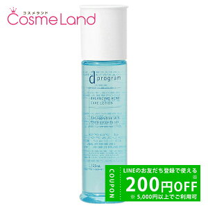 �V�Z�C�h�E ������ d�v���O���� d program �o�����X���A�N�l�P�A ���[�V���� EX 125mL ���ϐ� ���[�V���� �y��򕔊O�i�z