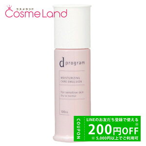 �V�Z�C�h�E ������ d�v���O���� d program ���C�X�g�P�A �G�}���W���� EX 100mL ���t �~���N �y��򕔊O�i�z