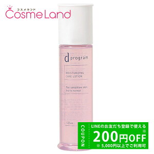 �y�O���s�ǁz ������ d�v���O���� d program ���C�X�g�P�A ���[�V���� EX 125mL ���ϐ� �y��򕔊O�i�z