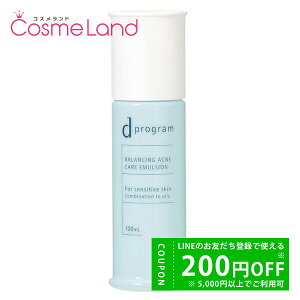 �y�O���s�ǁz ������ d�v���O���� d program �o�����X&�A�N�l�P�A �G�}���W���� EX 100mL ���t �~���N �y��򕔊O�i�z