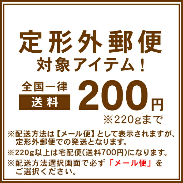 7740円 【新作入荷!!】 セット資生堂 リバイタル グラナス メーククレンジングオイル 180mL 2個セット