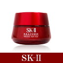 SK-II　R.N.A. パワー ラディカル ニューエイジ　80g ランキングお取り寄せ