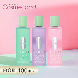 y500~OFFN[|3023:59܂ŁI124H P5{zNj[N CLINIQUE Nt@CO [V 400mL @艻ϐ ϐ [V ~Mtg