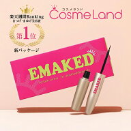 EMAKED エマーキット まつげ美容液 まつ毛美容液 まゆ毛美容液