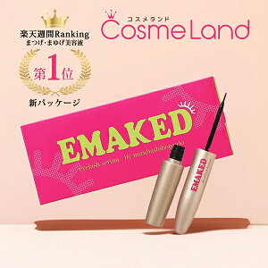 y500~OFFN[|2419:59܂ŁIzEMAKED G}[Lbg ܂et ܂єet ܂єet ~Mtg