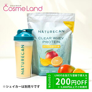 y1420`28H P5{zlC`[J Naturecan NAzGC veCAC\[g 930g IW}S[ zGCveC ~Mtg
