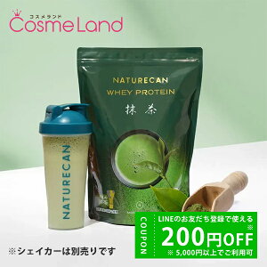 y500~OFFN[|419:59܂ŁIPT5{420:00zlC`[J Naturecan zGCveCiWPCj  900g veC ~Mtg