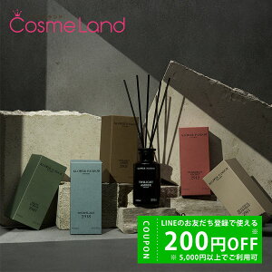 y500~OFFN[|1923:59܂ŁIzN[ph KLOWER PANDOR [hfBt[U[ 250mL ~Mtg